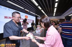 促进民营企业健康发展 宜宾法院发布《