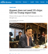 任正非:即使美供应商不向华为卖芯片