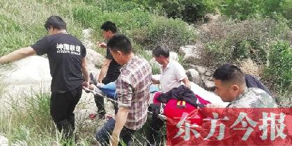 郑州驴友洛游玩深山遇险 近200名救援人员接力大营救