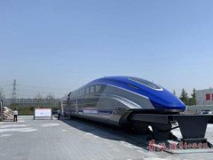 重大突破!我国时速600公里高速磁浮试