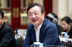 任正非回应“困局”:美国政客低估了