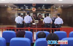 遂宁宣判一围串标案 围串标52个项目涉