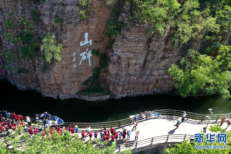 （社会）（5）河南林州：红旗渠畔红色旅游热