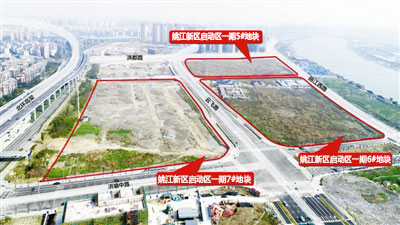 江北今年计划重点推出24宗土地 宅地面积占九成