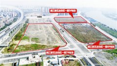 江北今年计划重点推出24宗土地 宅地面