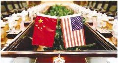 甩锅中国不能让美国“再次伟大”(环