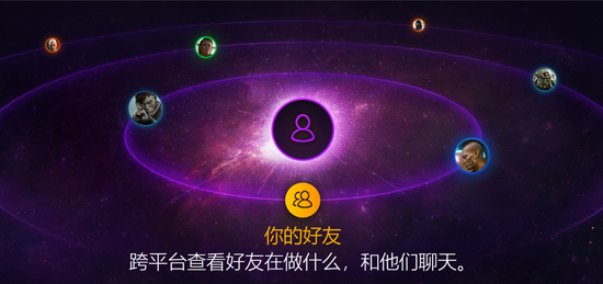 “波兰蠢驴”的GOG：启动游戏只用我就够了