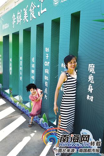 神“鲜”局！定安端午美食文化节“争鲜美食汇