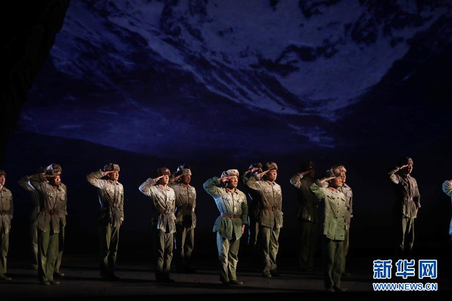 （文化）（5）舞剧《天路》亮相第十二届中国艺术节