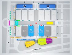 博鳌全球健康博览会6月亮相青岛 免费向