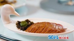 熊猫亚洲美食节“天府家宴”在蓉举行