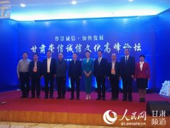 2019“蘭馬”志願者集體誓師正式投入賽