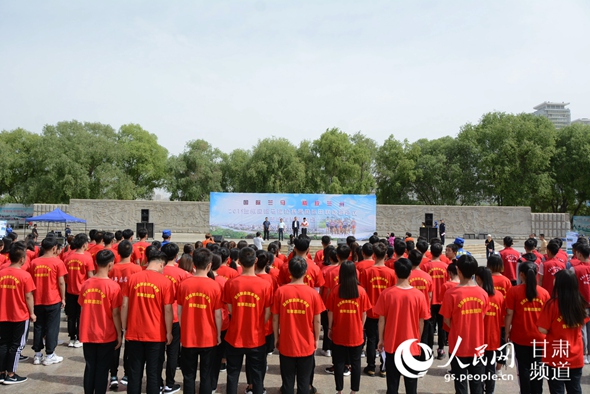 2019“蘭馬”志願者集體誓師 正式投入賽事保障