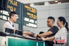 九元航空新增广州至乌鲁木齐航线