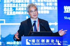 凌嘉勤:蕴育新一代社会创新者 营造宜