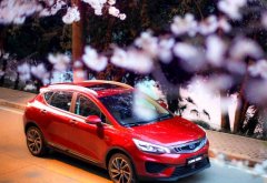 吉利帝豪GS“花季试驾”遇见美好