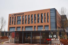 湖南公布17个省级工业旅游示范点 有你