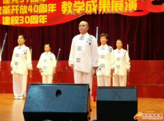 57岁健身达人诠释“我运动 我健康”