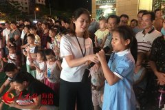 提前感受浓浓端午氛情海南端午美食文