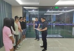 小卡片牵出组织卖淫大团伙 翠屏警方一