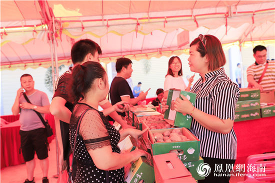 2019海南（定安）美食文化节“争鲜美食汇+爱心消