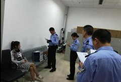 逃犯想出国务工 在广元办护照时被民警