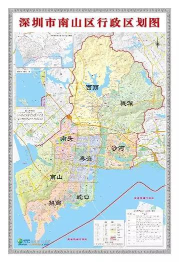 （根据深圳市规土部门，粤海街道辖区面积14.23平方公里，不包括海岛）