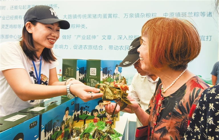 2019年海南端午美食文化节圆满落幕