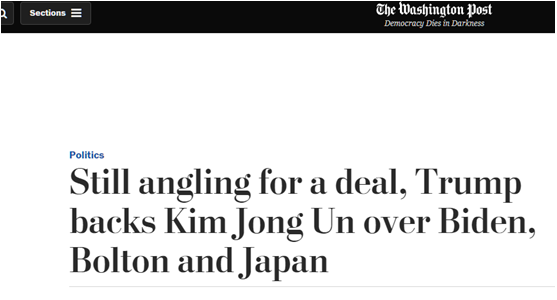 特朗普在日本“建议”朝鲜：开发滨海房地产，