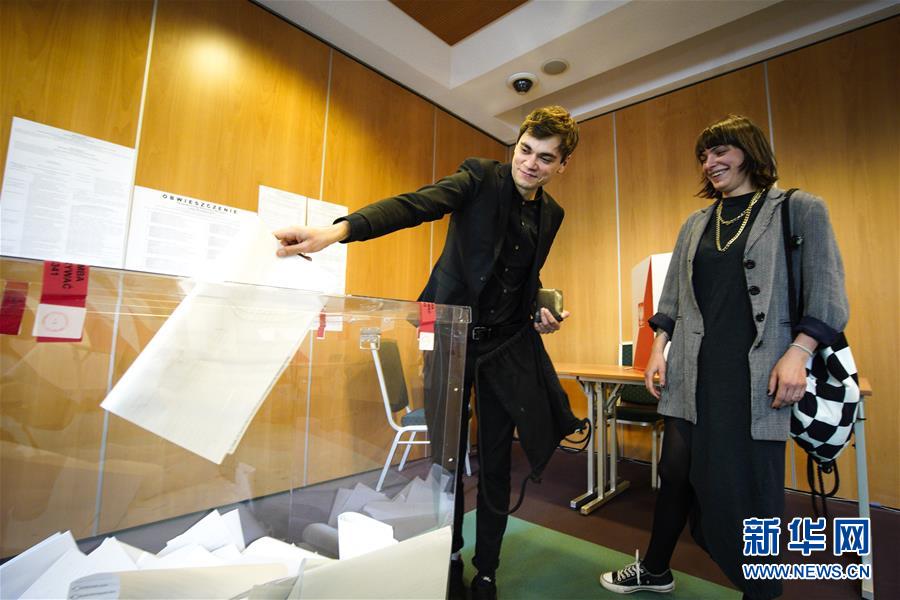 （国际）（6）波兰举行欧洲议会选举投票