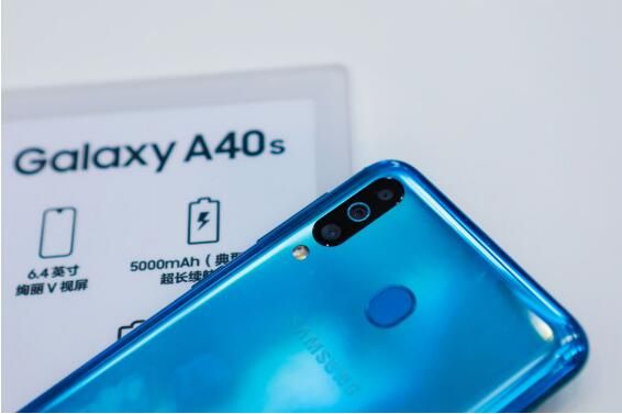 超强续航放肆拍 三星Galaxy A40s成时尚达人新宠