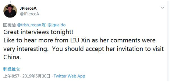 中美女主播“辩论”，外国网友点赞刘欣：很棒