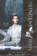 电视剧更名:过去靠剧名博眼球如今改
