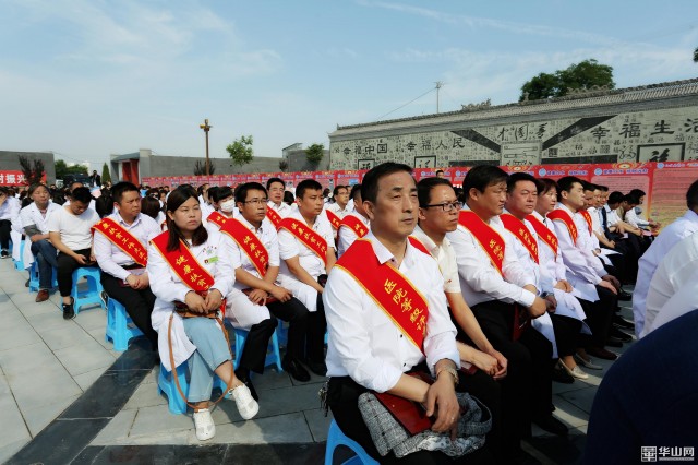​白水县召开脱贫攻坚问题整改暨“健康白水”推进会