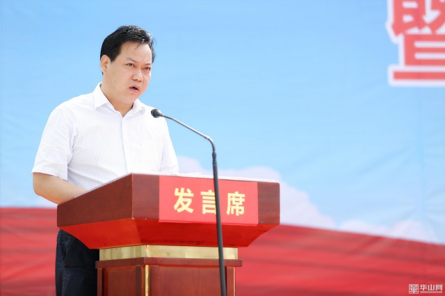 ​白水县召开脱贫攻坚问题整改暨“健康白水”推进会
