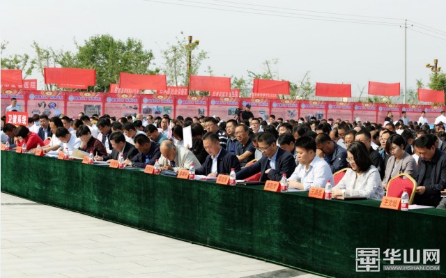​白水县召开脱贫攻坚问题整改暨“健康白水”推进会