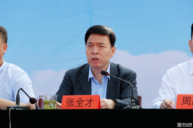 ​白水县召开脱贫攻坚问题整改暨“健康白水”推进会