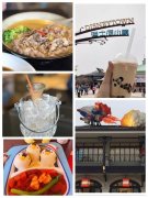 市民休闲好去处,浦东全域旅游新线路