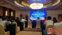 吃货们有福了,食神在南沙招徒弟做美