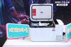 彭于晏:我把英得尔车载冰箱推荐给所