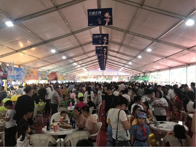 辽宁台安第五届汽车文化节暨2018年夏季房屋交易展示会隆重开幕