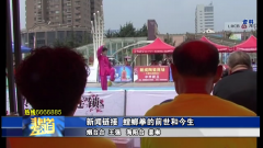 【视频】螳螂拳的前世今生,你了解多