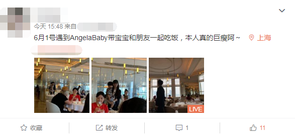 网友偶遇baby带儿子餐厅吃饭 三岁小海绵品尝美食津津有味