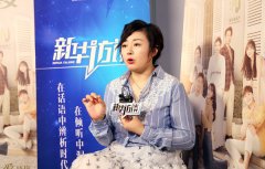 小视角看大社会 贾轶群:《我的真朋友