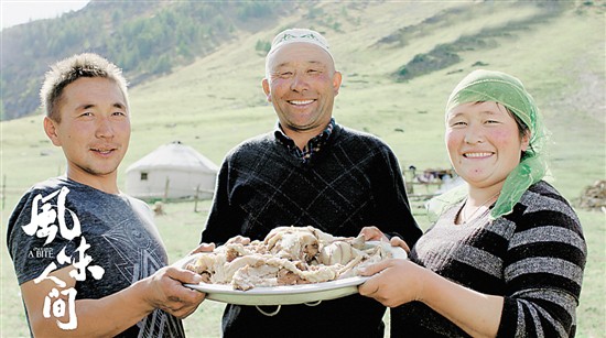 陈晓卿新作《风味人间》探索中外美食的奇妙缘分