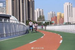 <b>北京首条自行车高速开通 坡道装配先进</b>