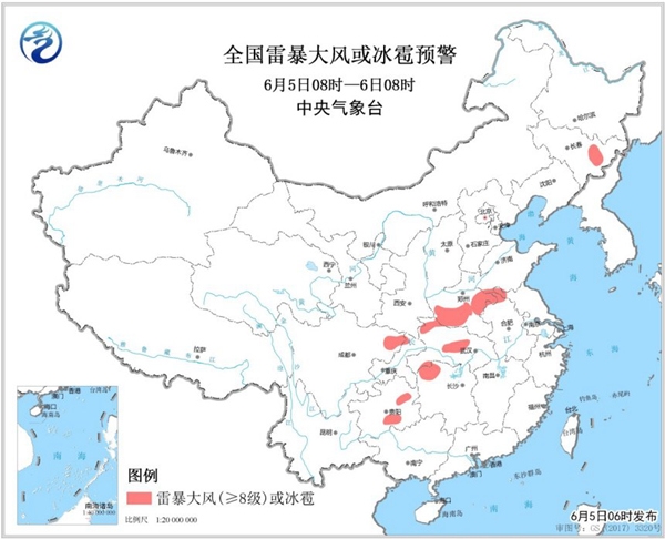 强对流天气蓝色预警 河南广东等9省市区有短时强降水