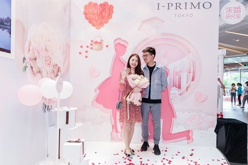 最懂时尚情侣的I-PRIMO，北京颐堤港店唯美开幕