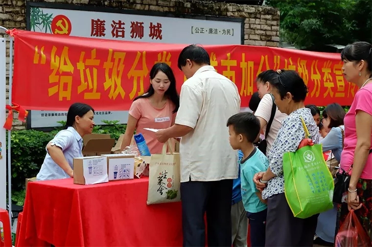 最近，新时代文明实践中心都在做这件“时尚事