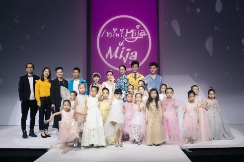 STKT携手国际服装品牌亮相2019F/W上海高级定制周童装亲子专场